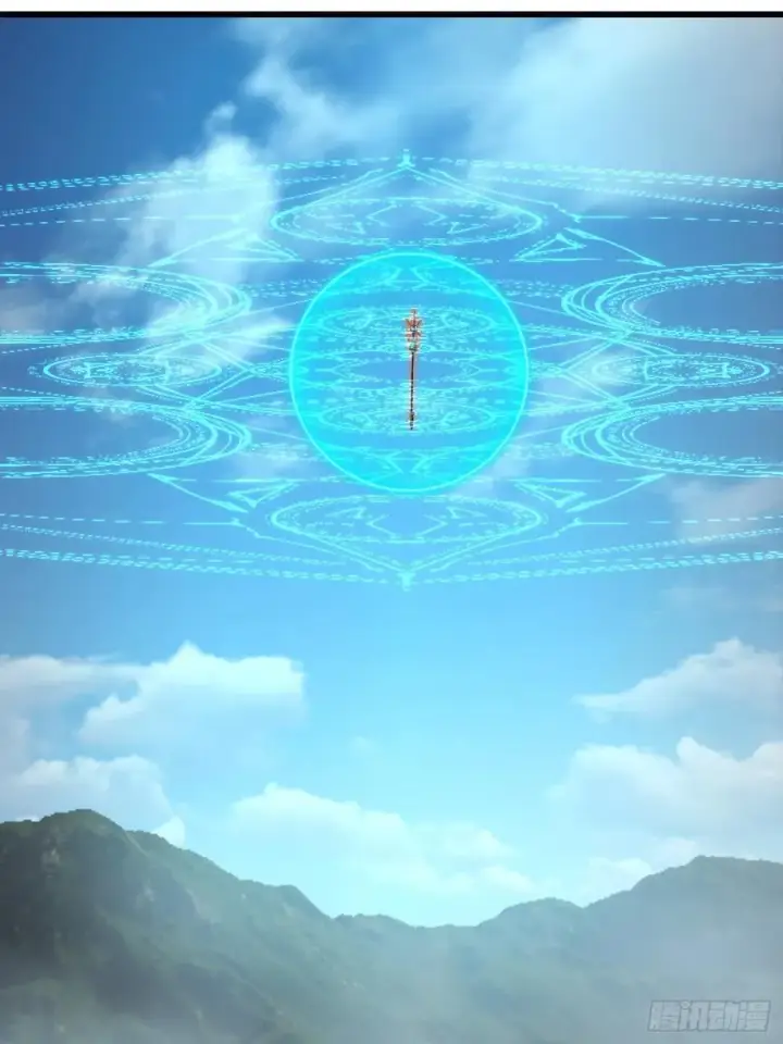 《大乘期才有逆袭系统》第41话图80