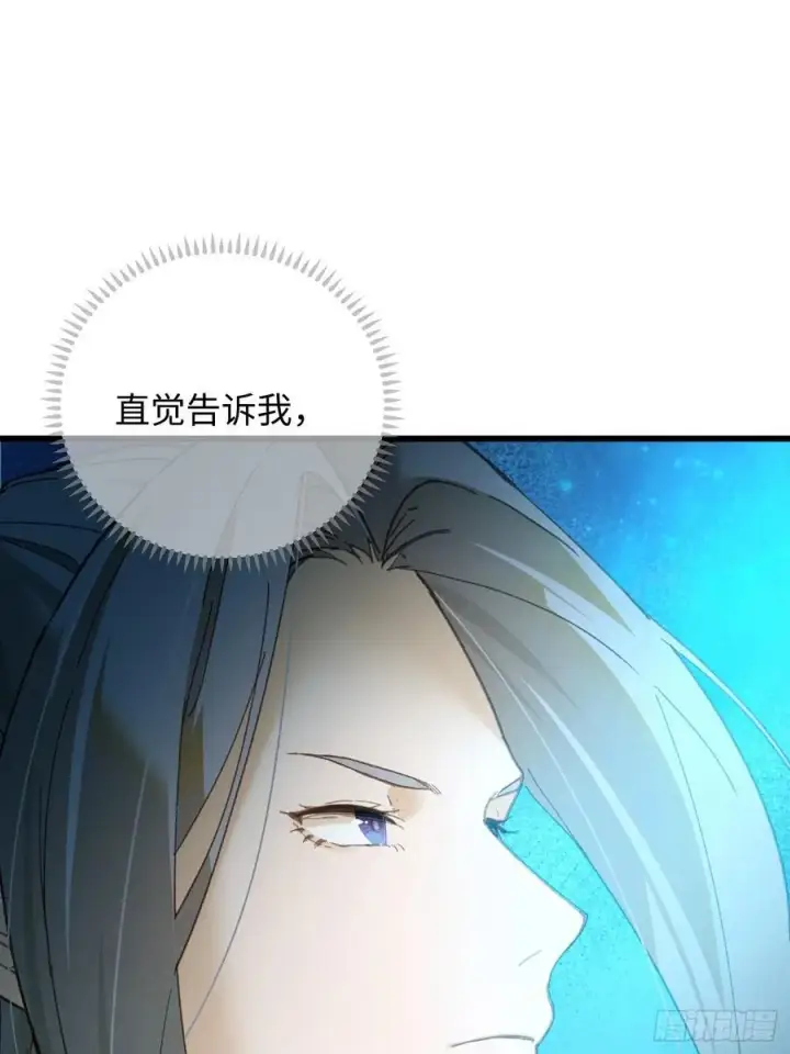 《大乘期才有逆袭系统》第42话图56