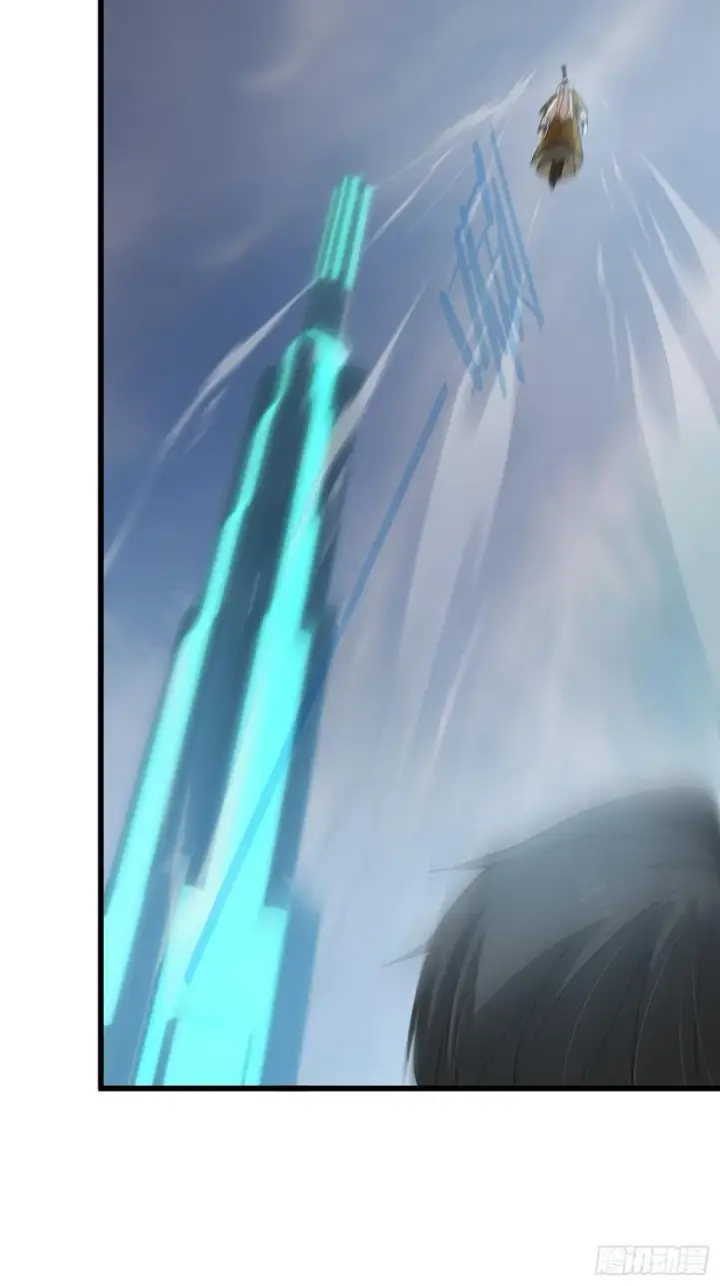 《大乘期才有逆袭系统》第44话图39