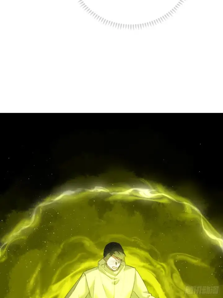 《大乘期才有逆袭系统》第44话图68