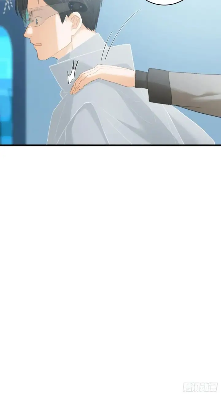 《大乘期才有逆袭系统》第45话图14