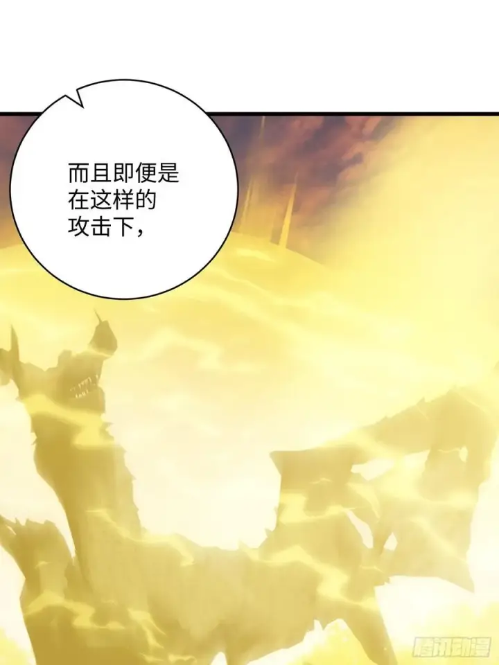 《大乘期才有逆袭系统》第45话图27