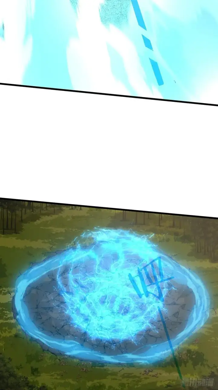 《大乘期才有逆袭系统》第45话图36