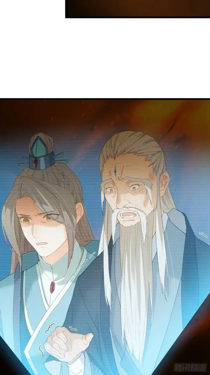 《大乘期才有逆袭系统》第48话图40