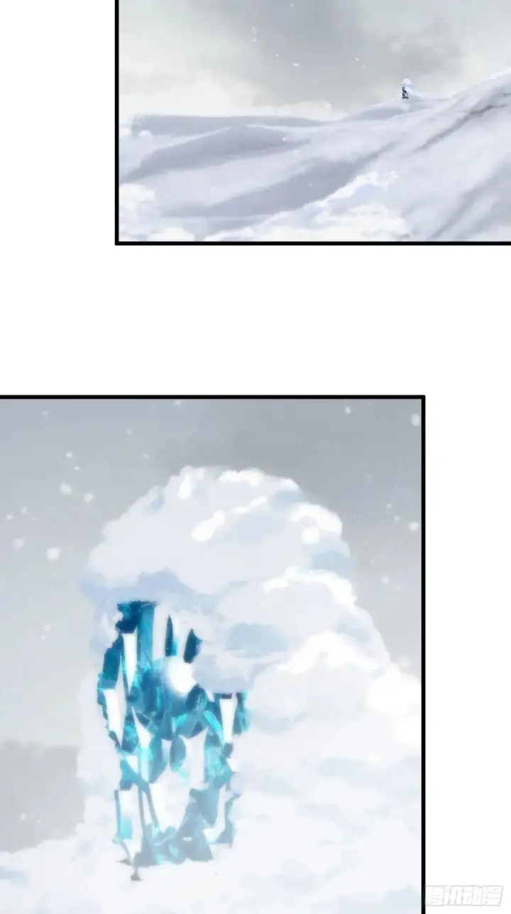 《大乘期才有逆袭系统》第48话图44