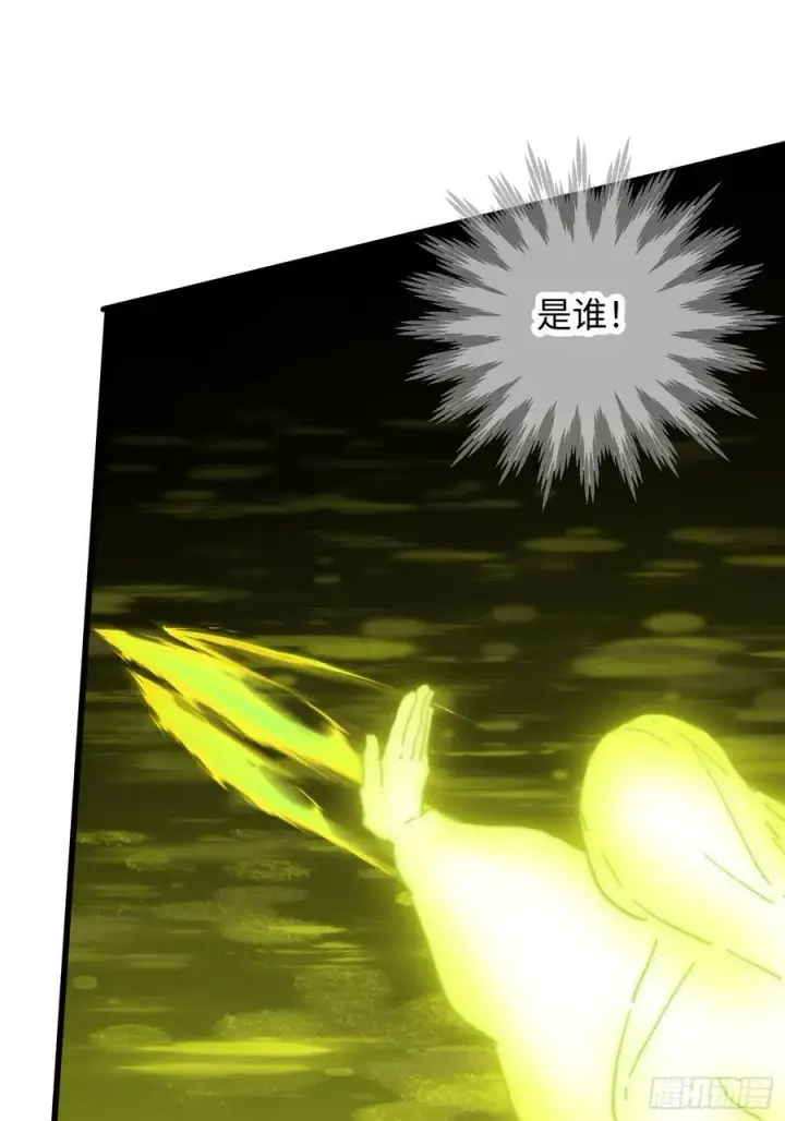 《大乘期才有逆袭系统》第49话图62