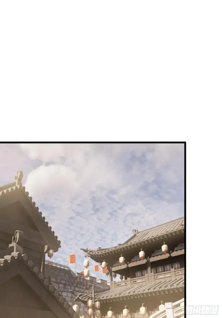 《大乘期才有逆袭系统》第53话图27
