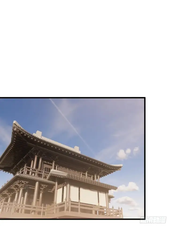 《大乘期才有逆袭系统》第53话图32