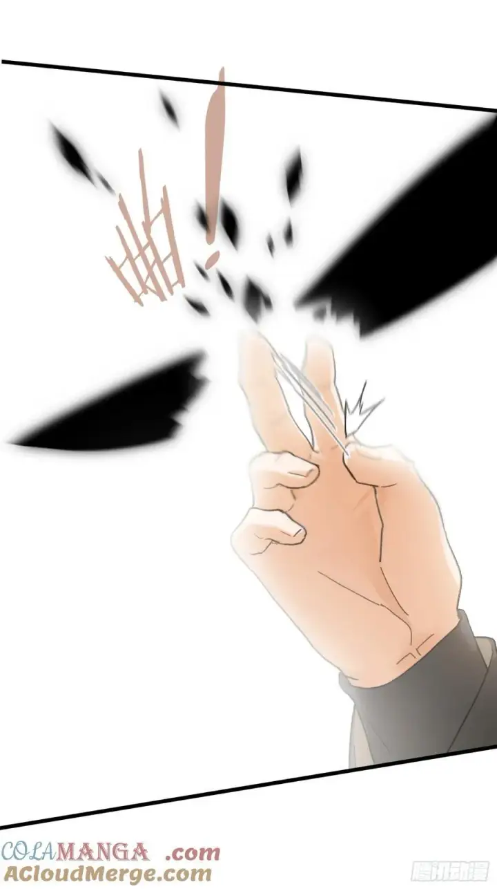 《大乘期才有逆袭系统》第53话图52