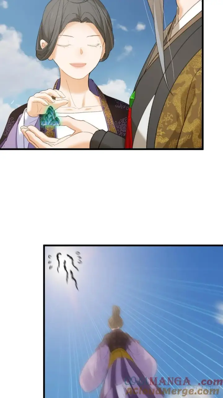 《大乘期才有逆袭系统》第54话图37