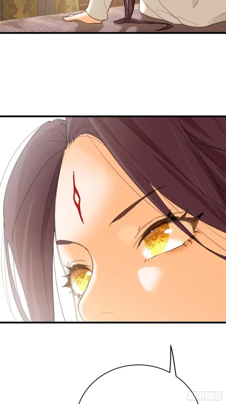 《大乘期才有逆袭系统》第55话图2