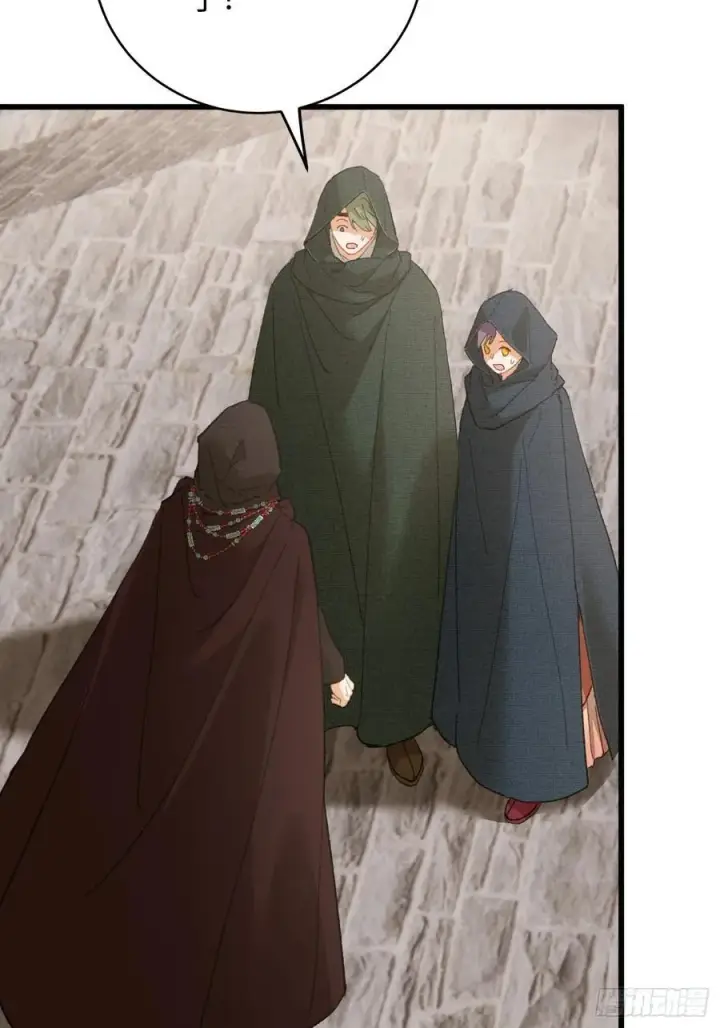 《大乘期才有逆袭系统》第56话图63