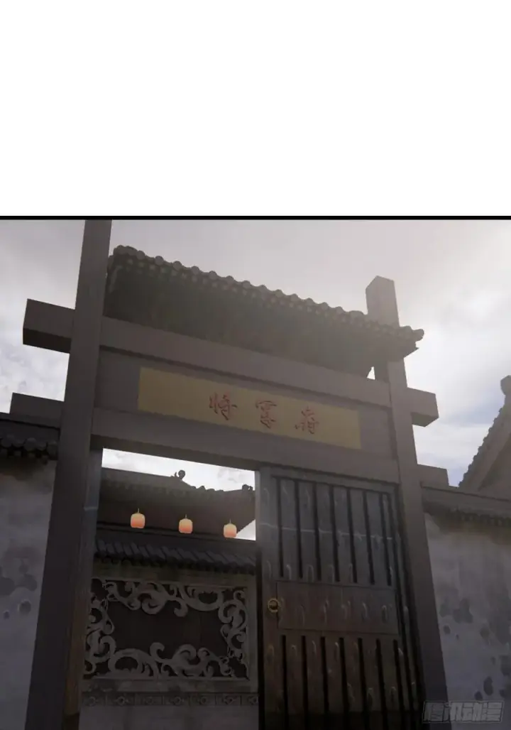 《大乘期才有逆袭系统》第59话图69