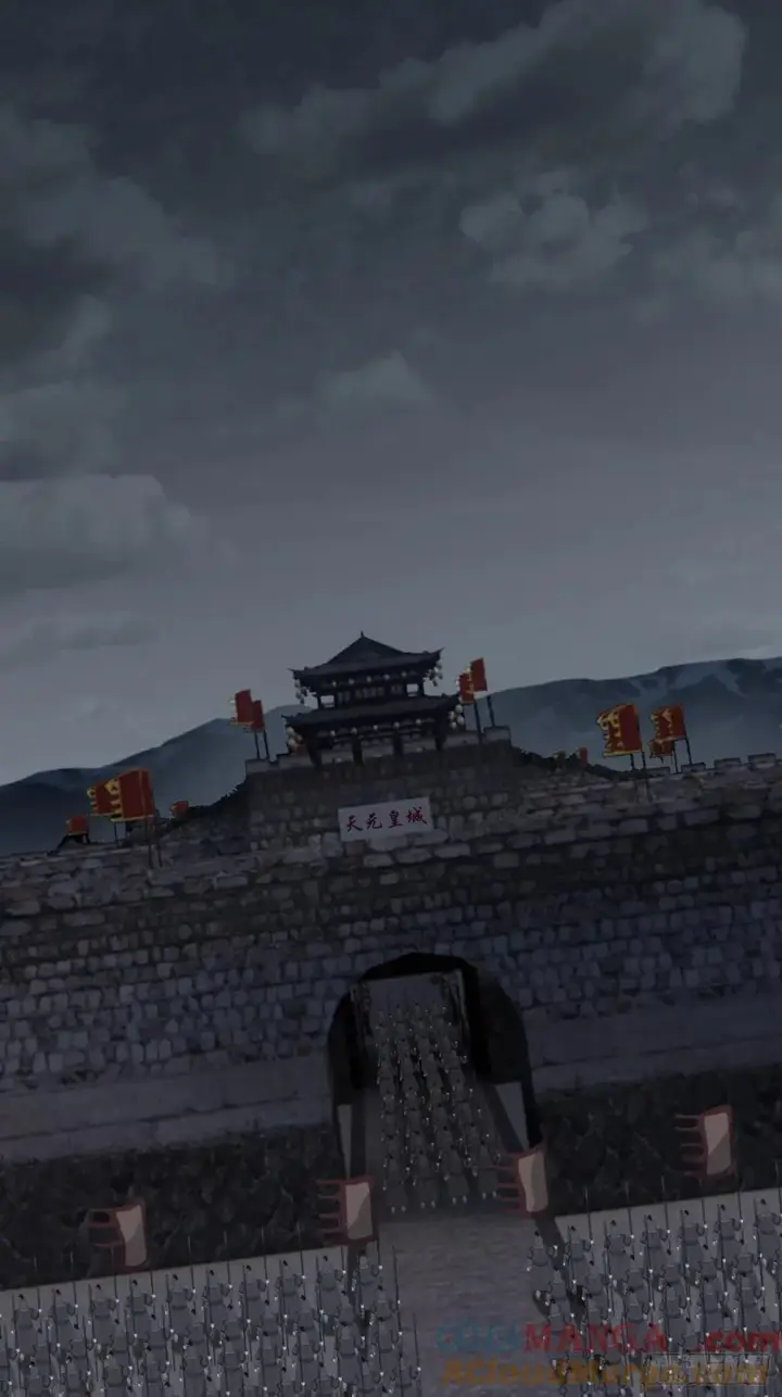 《大乘期才有逆袭系统》第63话图34