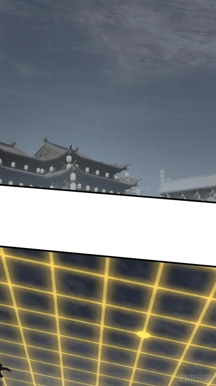 《大乘期才有逆袭系统》第65话图24