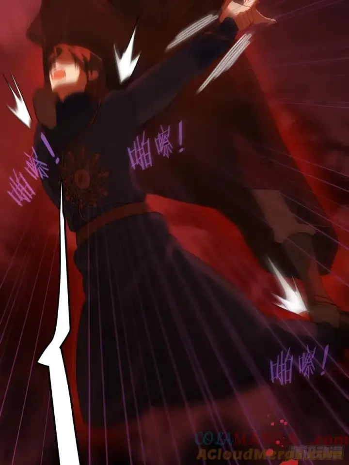 《大乘期才有逆袭系统》第66话图10