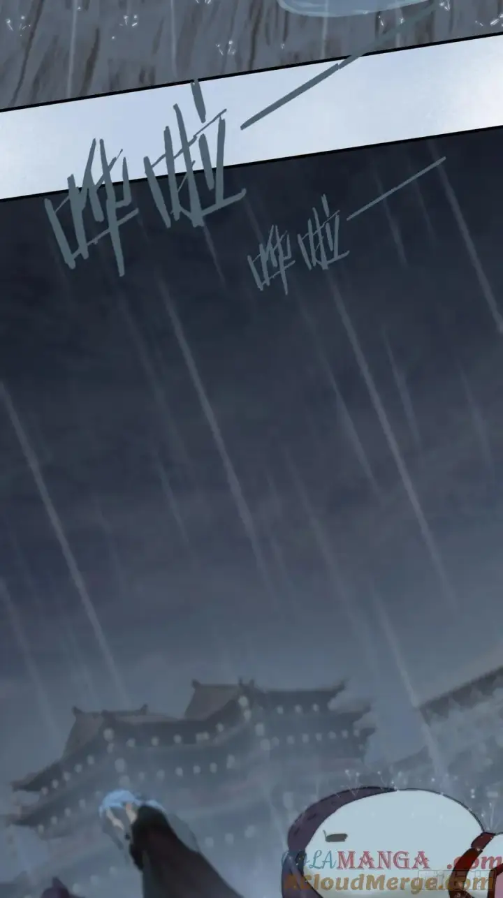 《大乘期才有逆袭系统》第66话图25