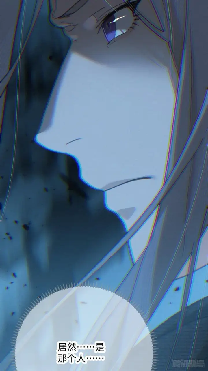 《大乘期才有逆袭系统》第66话图62