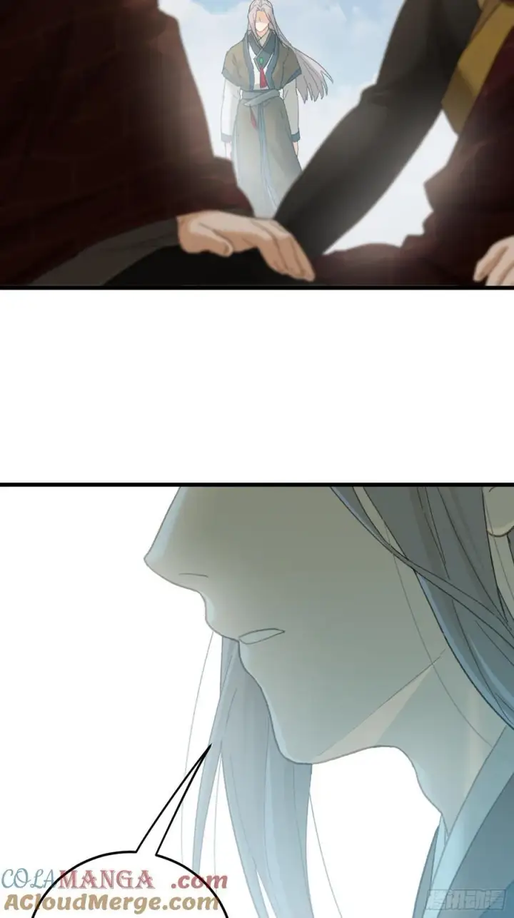 《大乘期才有逆袭系统》第67话图58