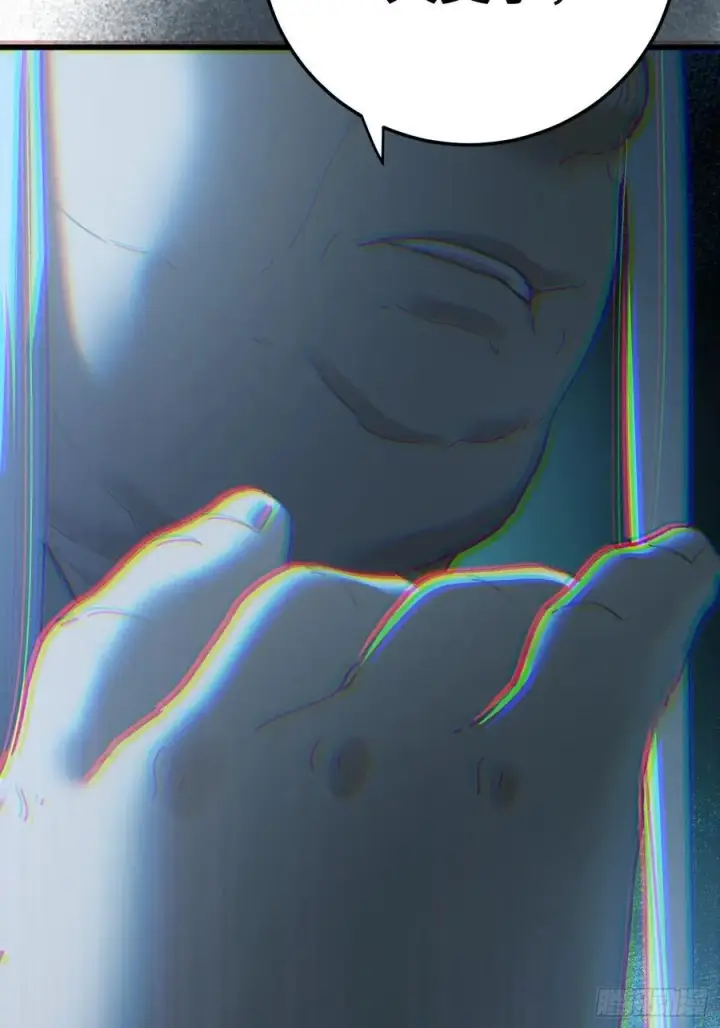 《大乘期才有逆袭系统》第68话图41