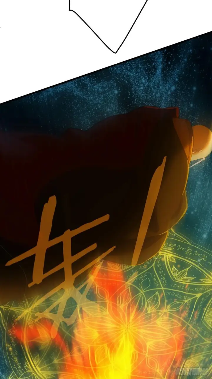 《大乘期才有逆袭系统》第70话图36