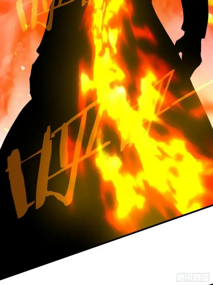 《大乘期才有逆袭系统》第70话图39