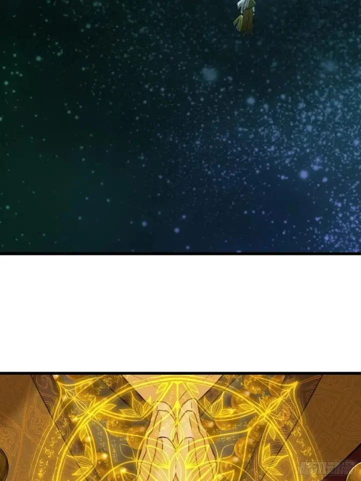《大乘期才有逆袭系统》第70话图6