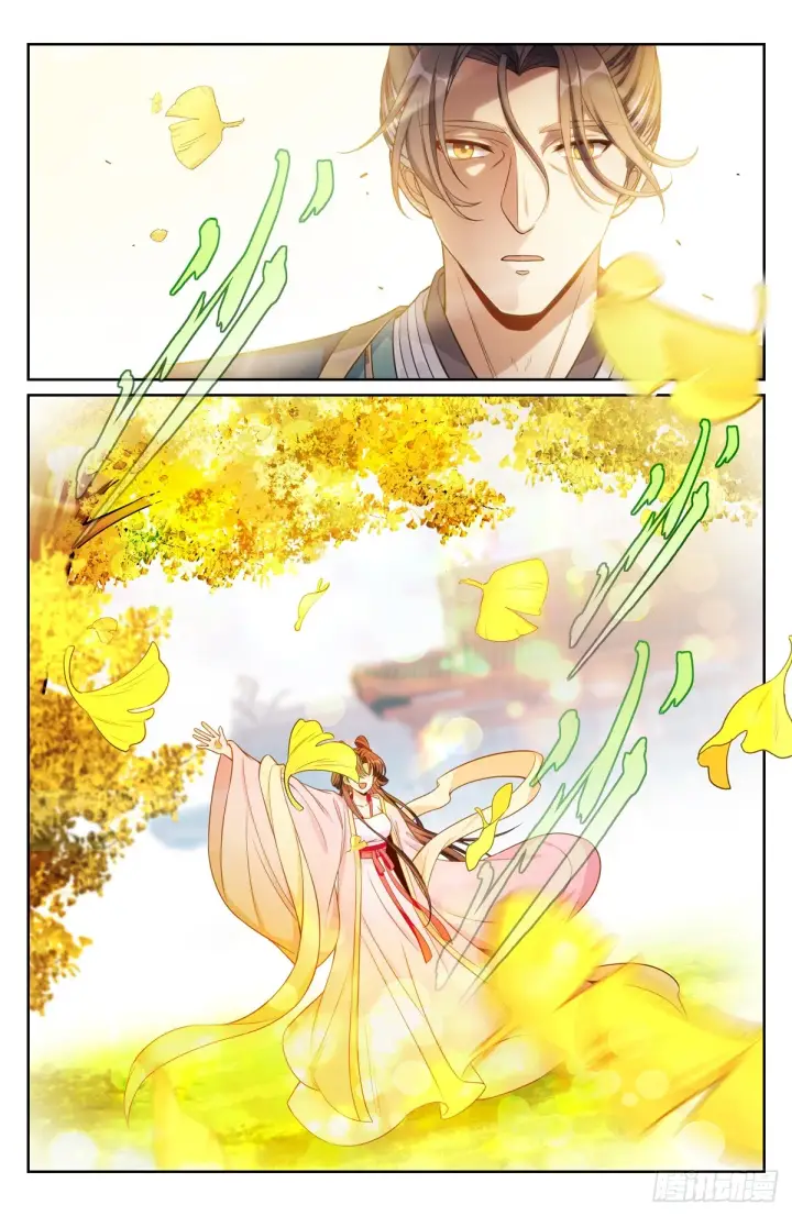 《大奉打更人》123异变图4