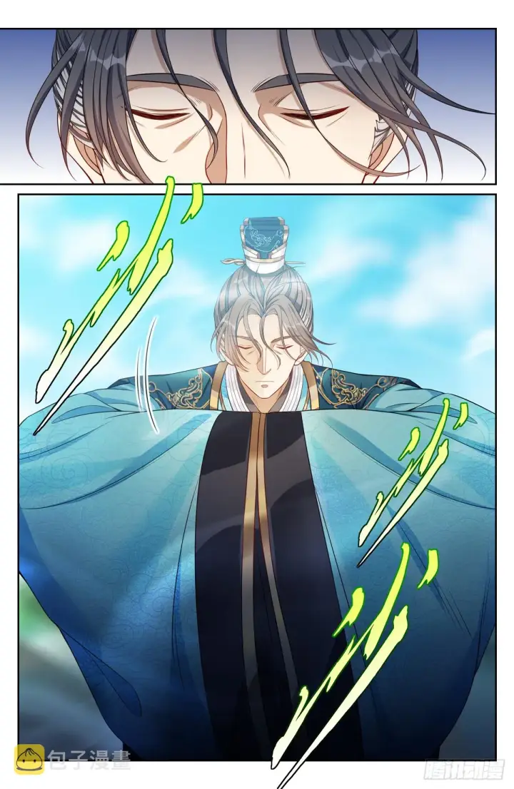 《大奉打更人》123异变图5