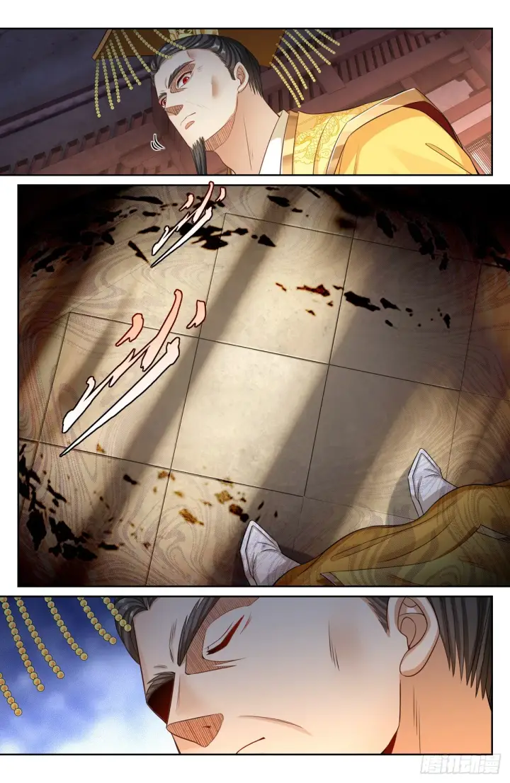 《大奉打更人》124二公主临安图15