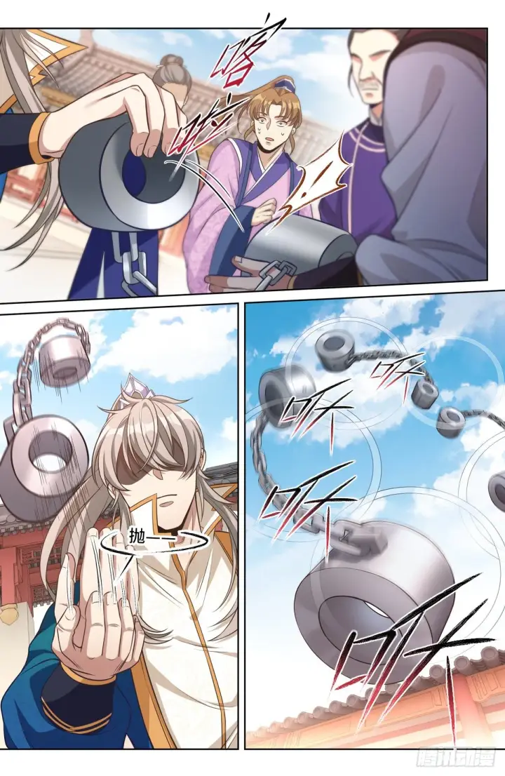 《大奉打更人》037有种拍死我！图4