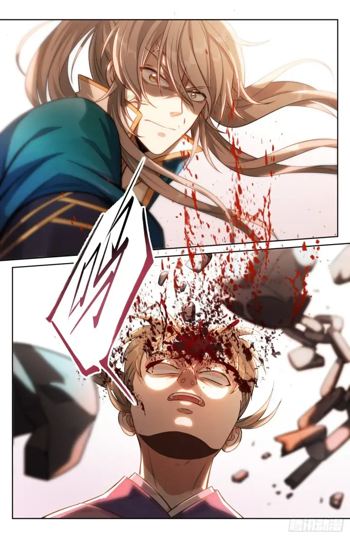 《大奉打更人》037有种拍死我！图6