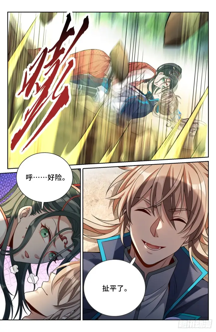 《大奉打更人》088反击图4