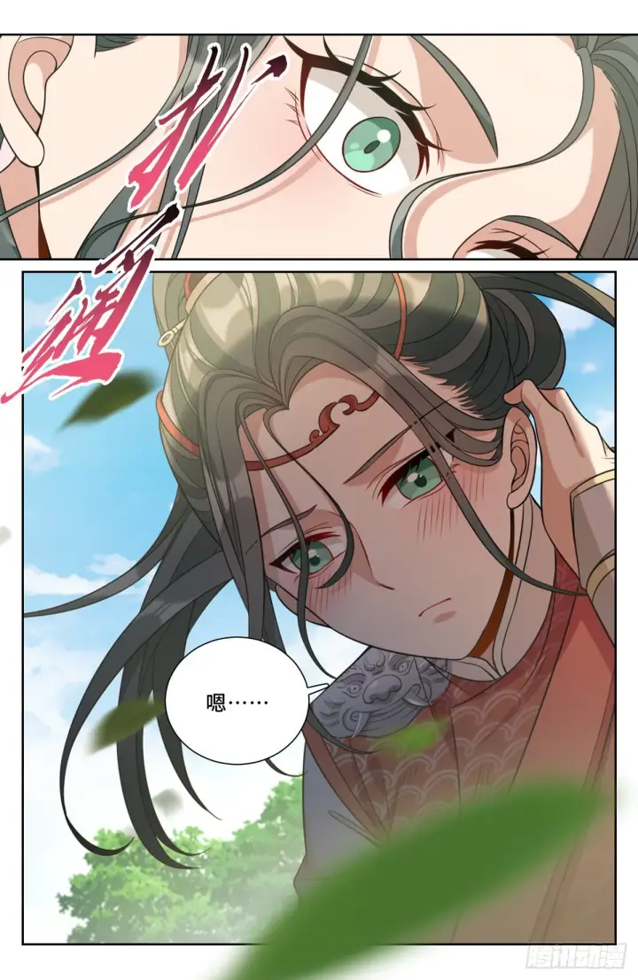 《大奉打更人》088反击图5