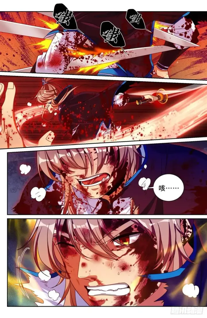 《大奉打更人》273许七安之死（重置版）图22