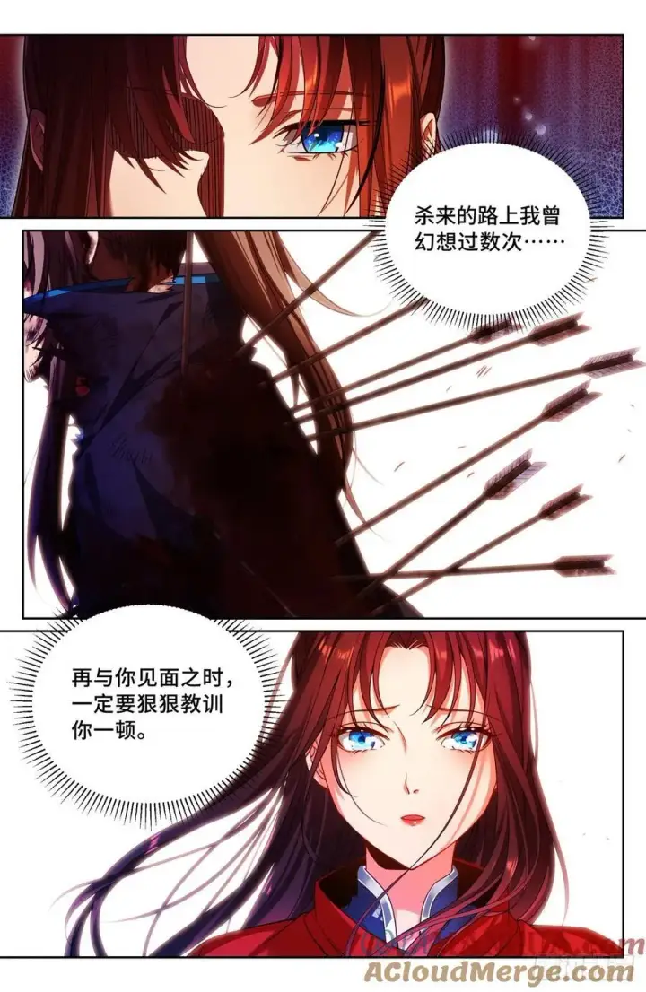 《大奉打更人》273许七安之死（重置版）图31