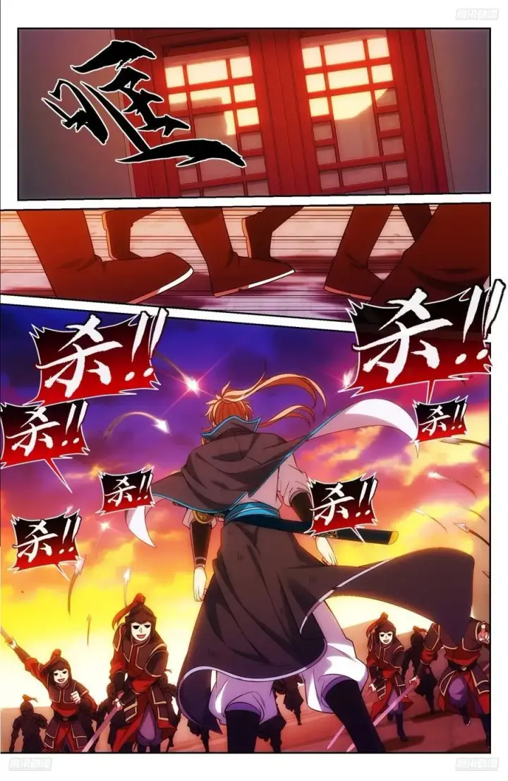 《大奉打更人》273许七安之死（重置版）图8
