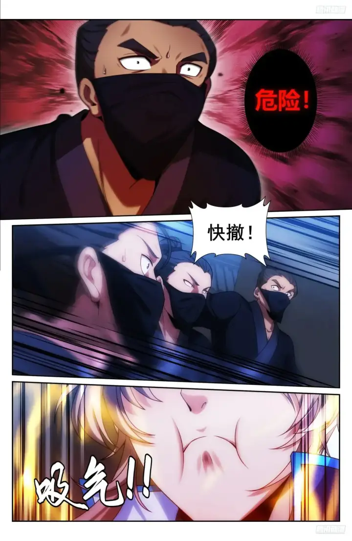 《大奉打更人》317极限反杀图6