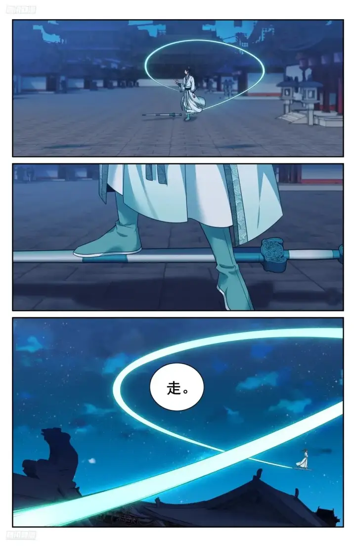 《大奉打更人》339巡街图2