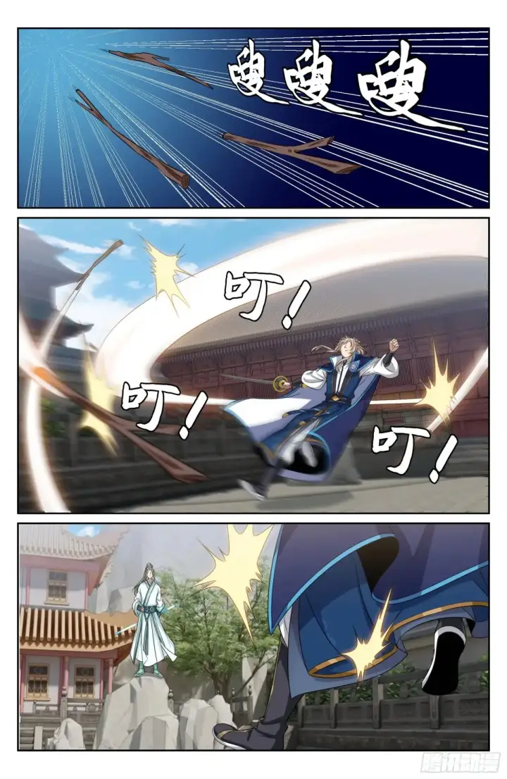 《大奉打更人》341切磋图15