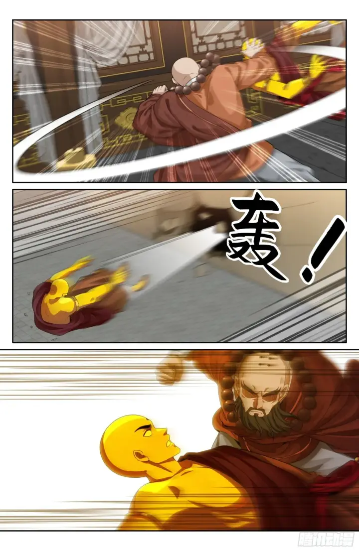 《大奉打更人》357暴徒图20