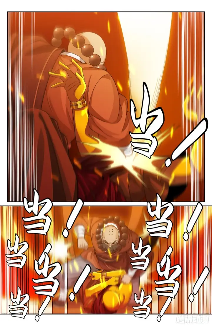 《大奉打更人》357暴徒图21
