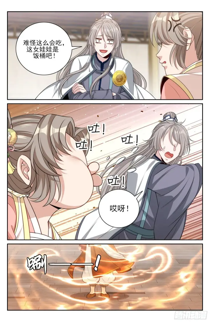 《大奉打更人》365出场图10
