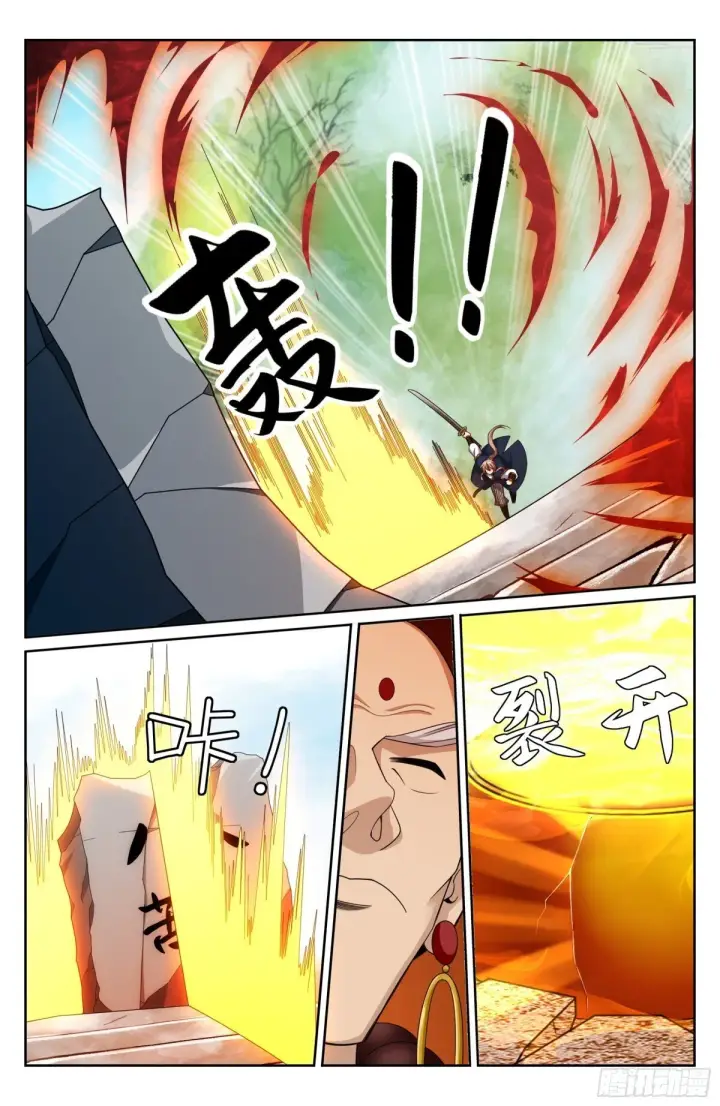 《大奉打更人》367众生之力图10