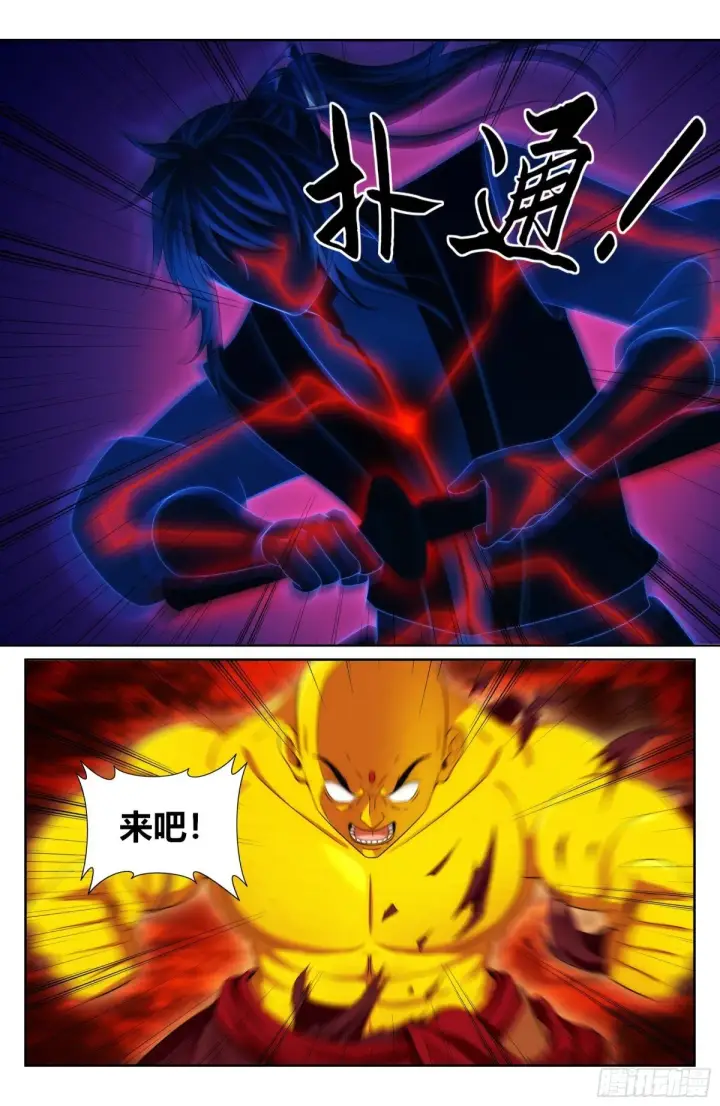 《大奉打更人》369老禅师了图5