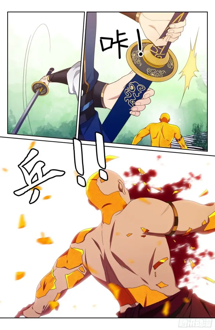 《大奉打更人》369老禅师了图8