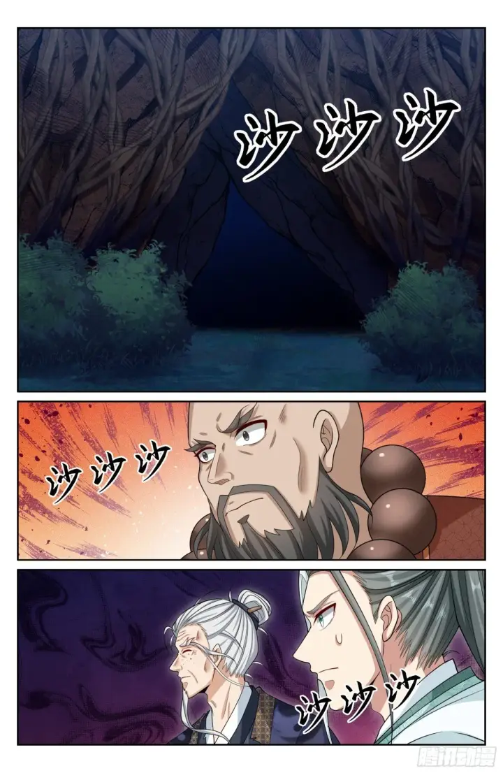 《大奉打更人》392脱险图16