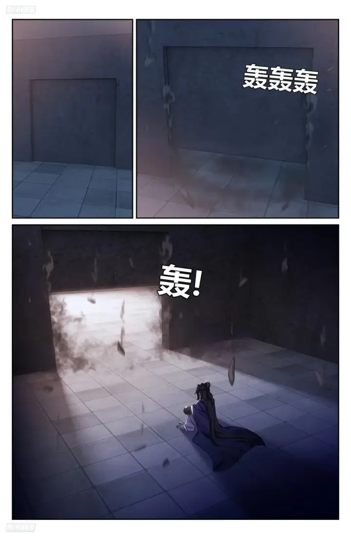 《大奉打更人》331出关图4