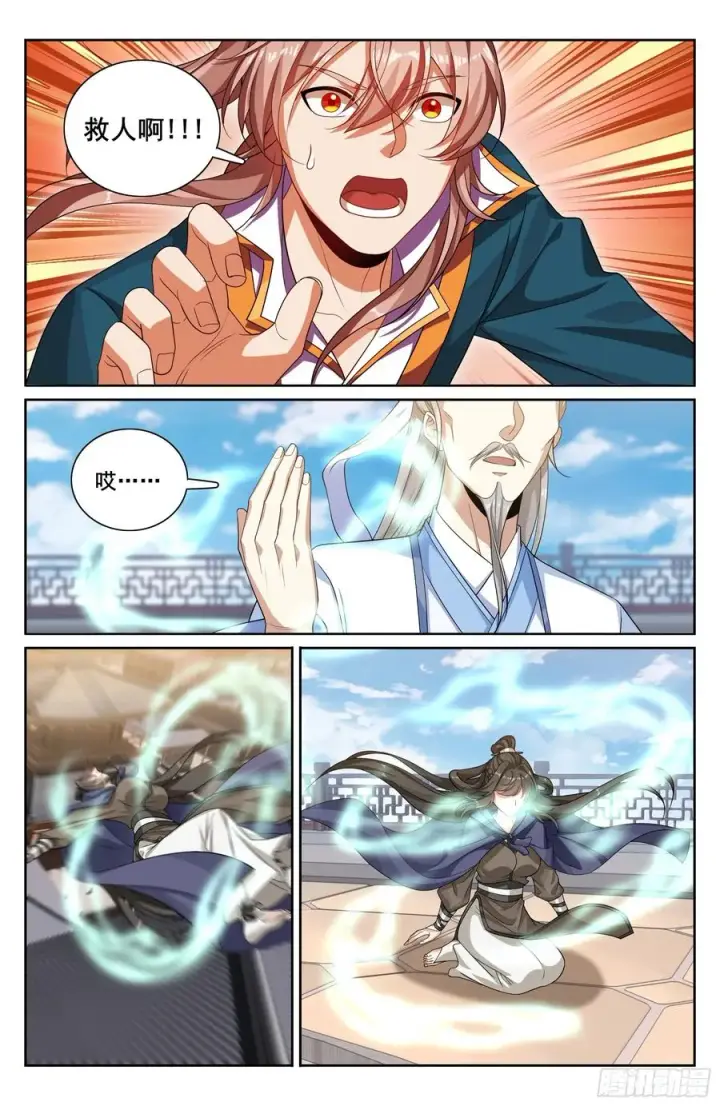 《大奉打更人》332五品预言师图18