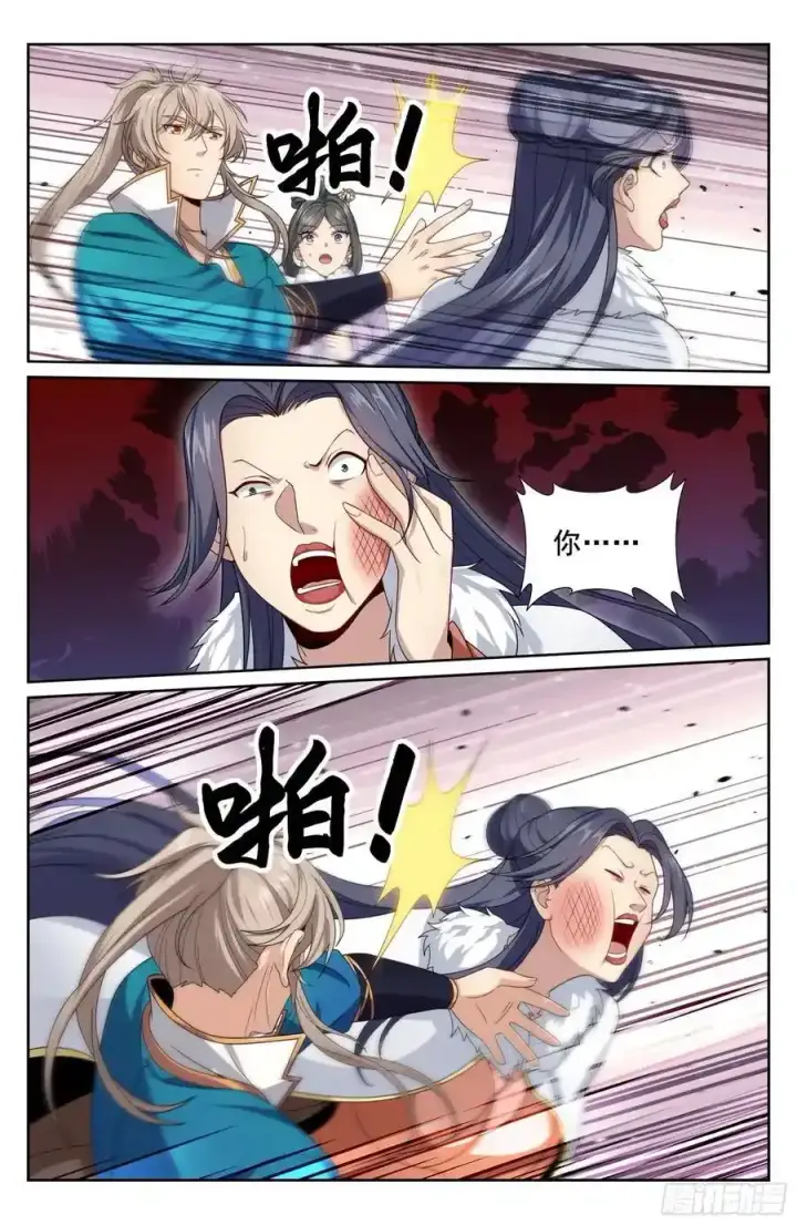 《大奉打更人》307仗势欺人图16